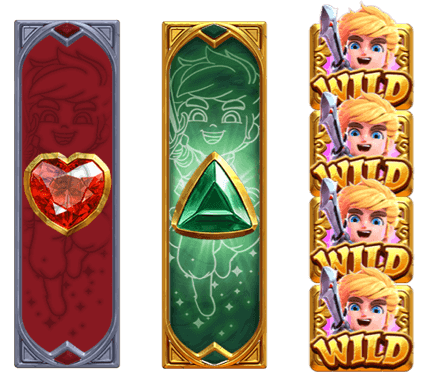 ฟีเจอร์ wild กำลังมา