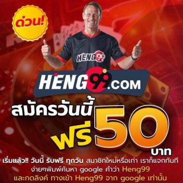  ข่าวลิเวอร์พูลล่าสุดวันนี้ สยามสปอร์ต