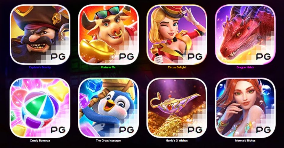 เกมส์สล็อตได้เงินจริง