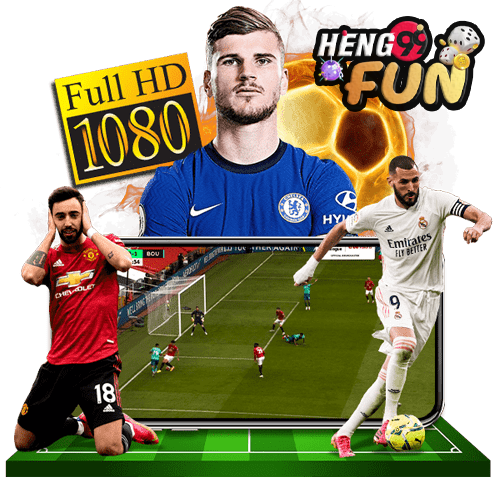 ถ่ายทอดสดบอล คืออะไร-heng99fun.com 