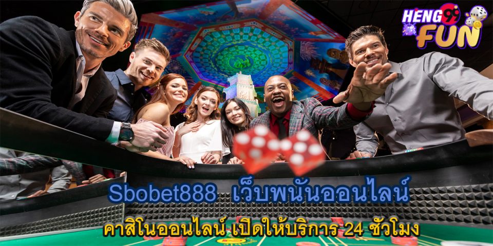 Sbobet888