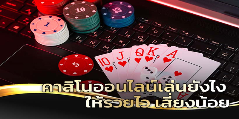  ติดต่อ sbobet888