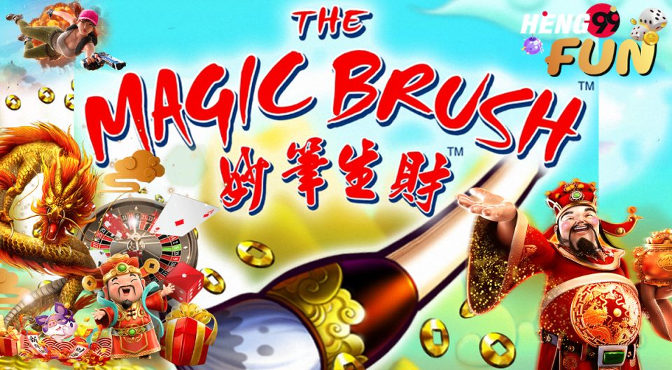 The Magic Brush