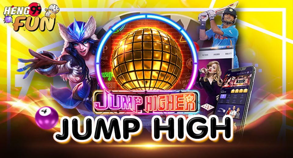 Jump High