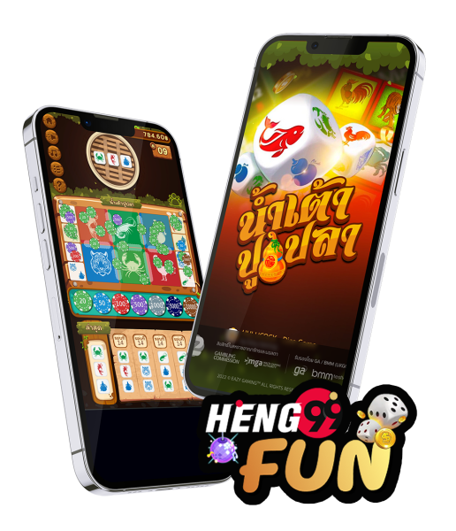 เกมน้ําเต้าปูปลา อยู่ค่ายไหน