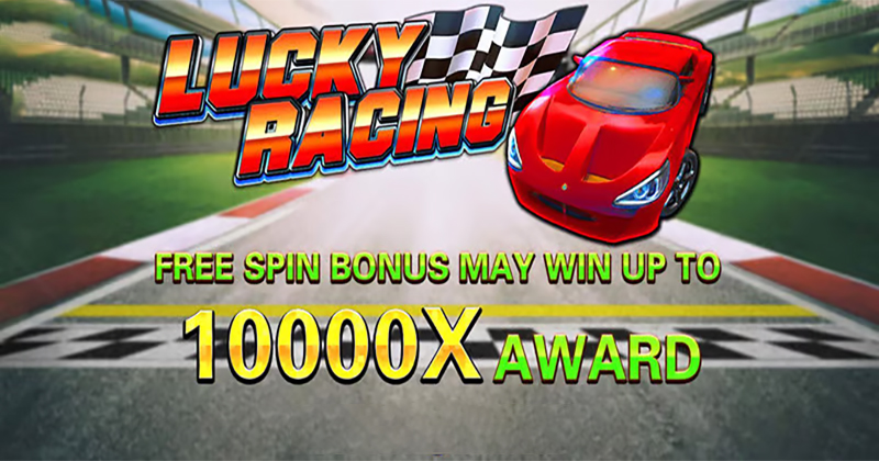 Lucky Racing สล็อต