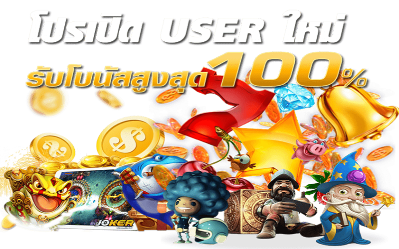 สล็อตเครดิตฟรีล่าสุด-heng99fun.com