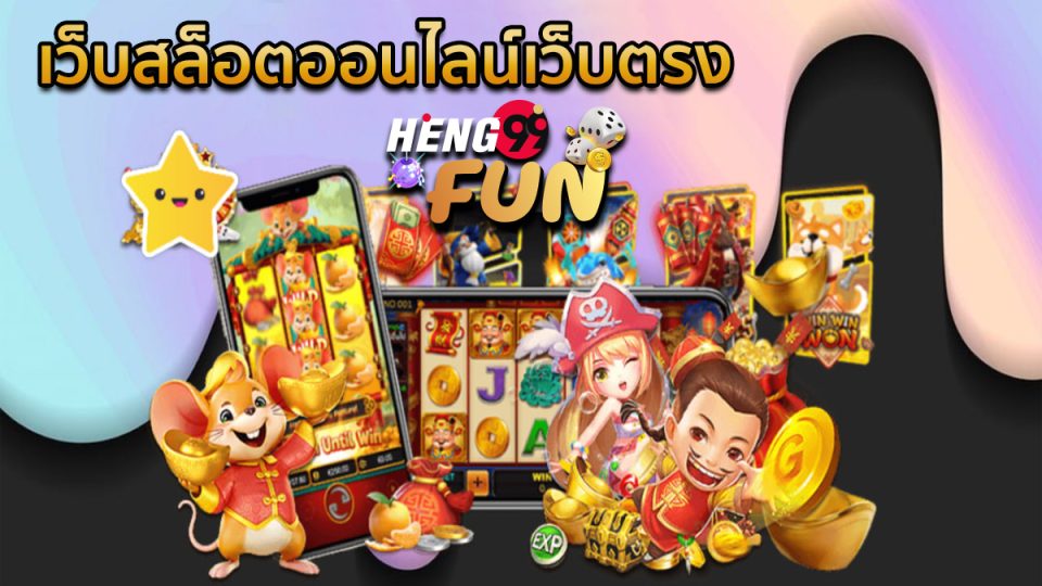 Sunny Shores - heng99fun