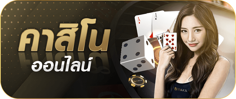 wegame1688