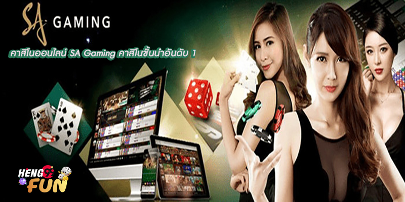 sagame1688คาสิโนออนไลน์-"sagame1688 online casino"