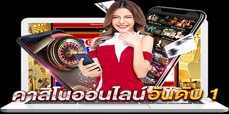 Autobet autobet 6789