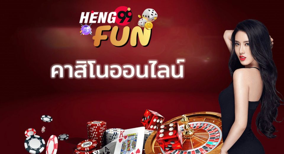 Autobet autobet 6789