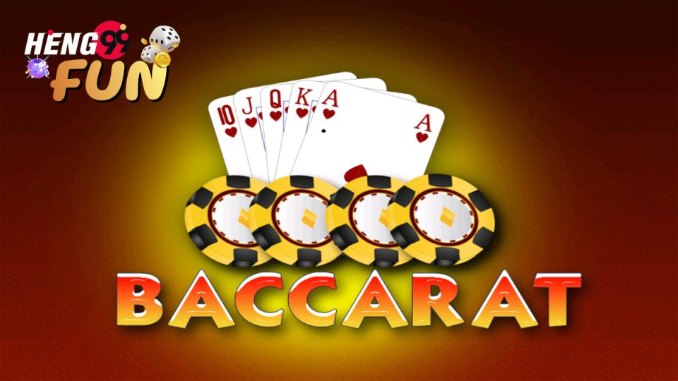 โหลดโปรแกรม สูตรบาคาร่าฟรี - "Download the Baccarat formula program for free."