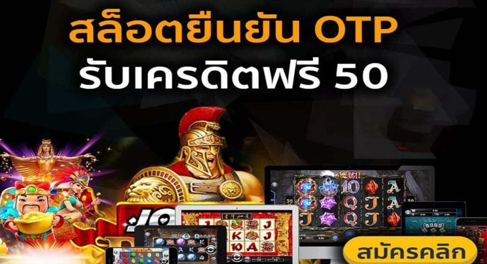 HENG99 BET