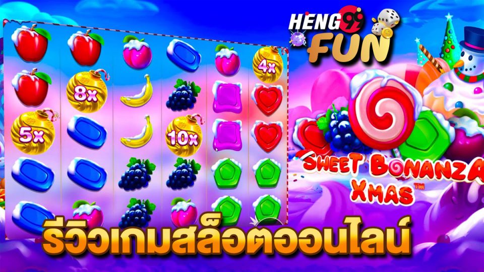Sweet Bonanza Xmas - "slot"