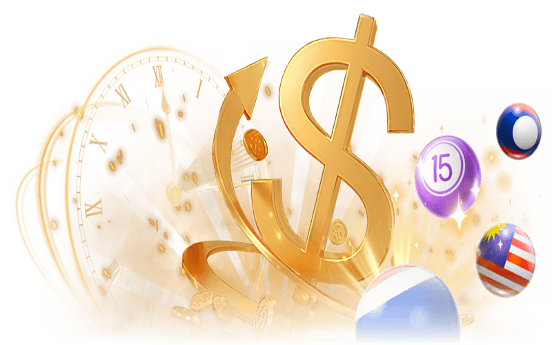 หวยดีมั่งมี-"The lottery is good and rich"