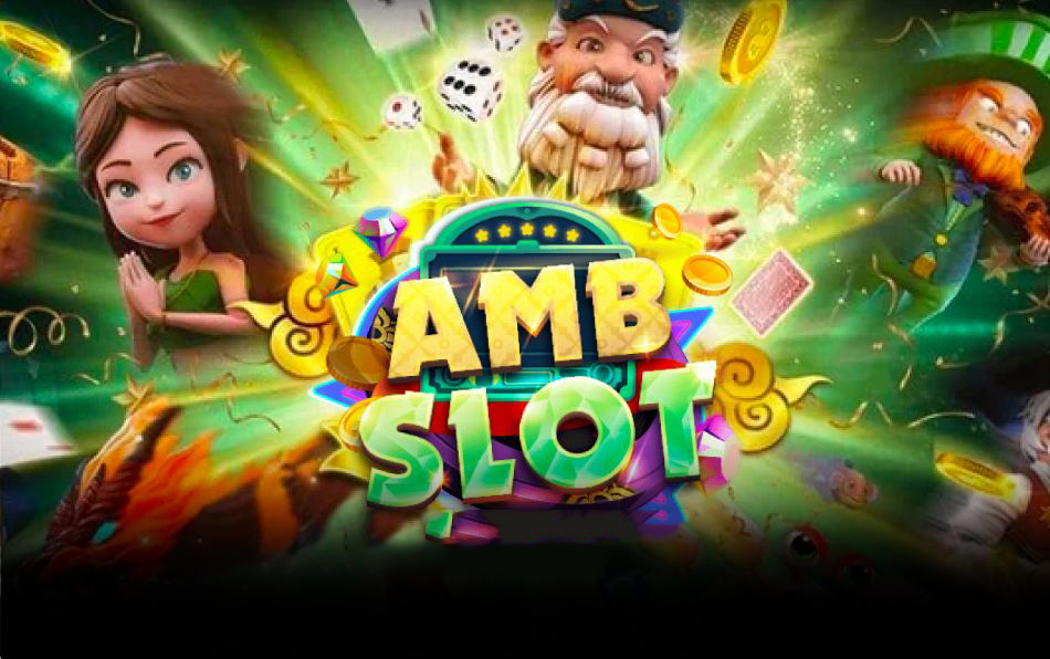 ค่าย AMB-"AMB camp"