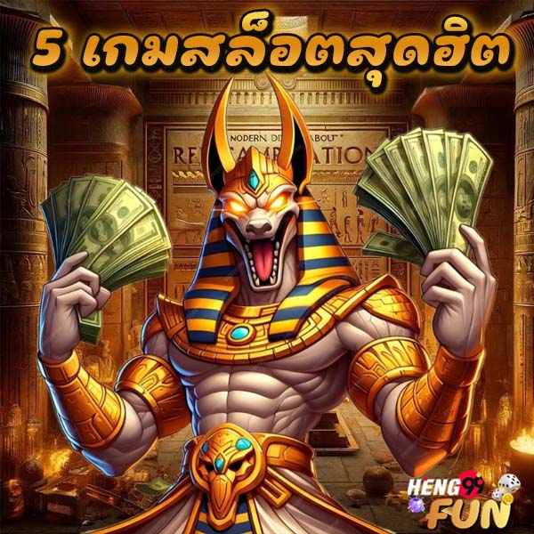 รวมเว็บสล็อต pg ทั้งหมด-"Includes all pg slot websites"