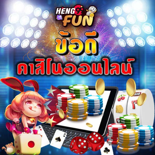 เว็บต่างประเทศสล็อต-"Foreign Slots Website"