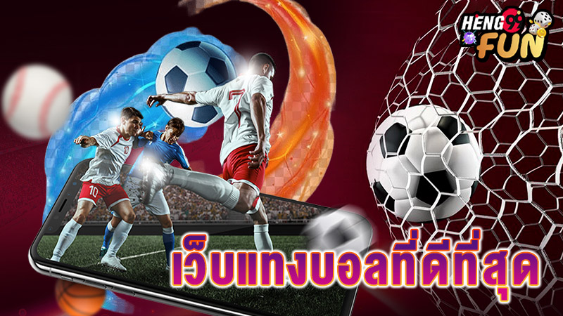 ดูบอลสดพรีเมียร์คืนนี้-"Watch live Premier League football tonight."