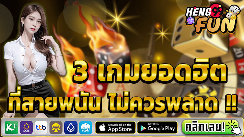 ทางเข้า gclub1688 -"Entrance to gclub1688"