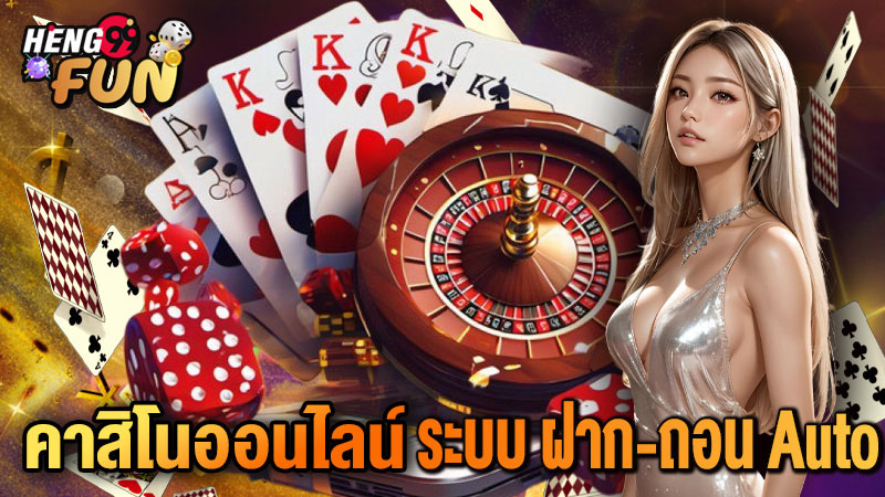 ufabet เว็บตรง-"ufabet direct website"
