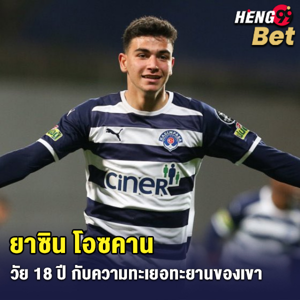 รูปภาพ ยาซิน โอซคาน ของ heng99