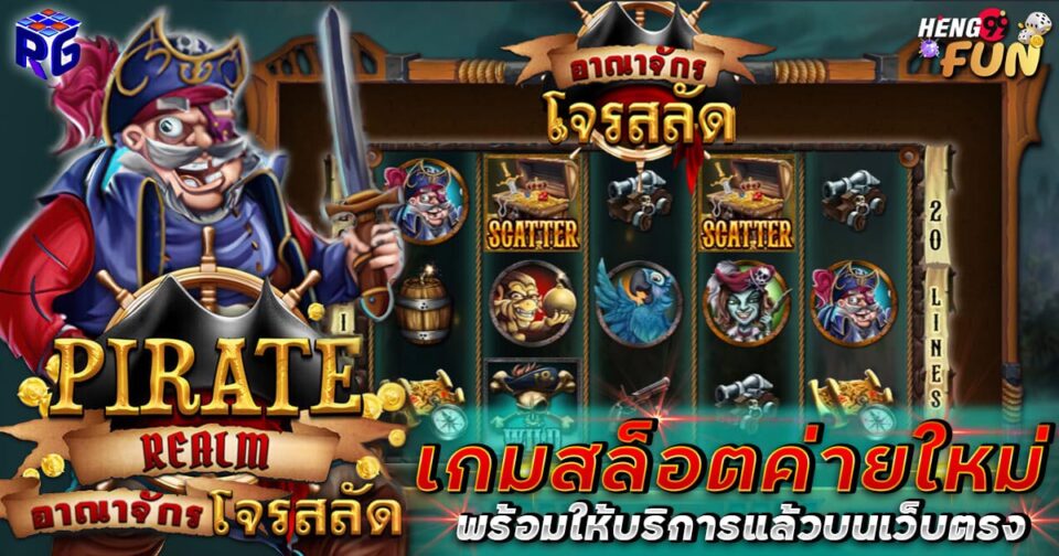 ufa1669 -"Slots"