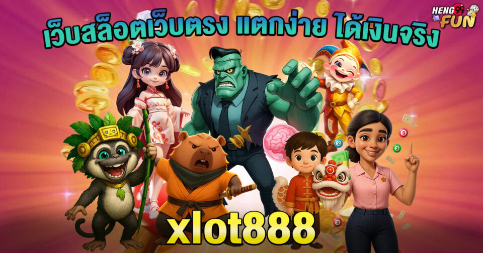 xlot888-"slot"