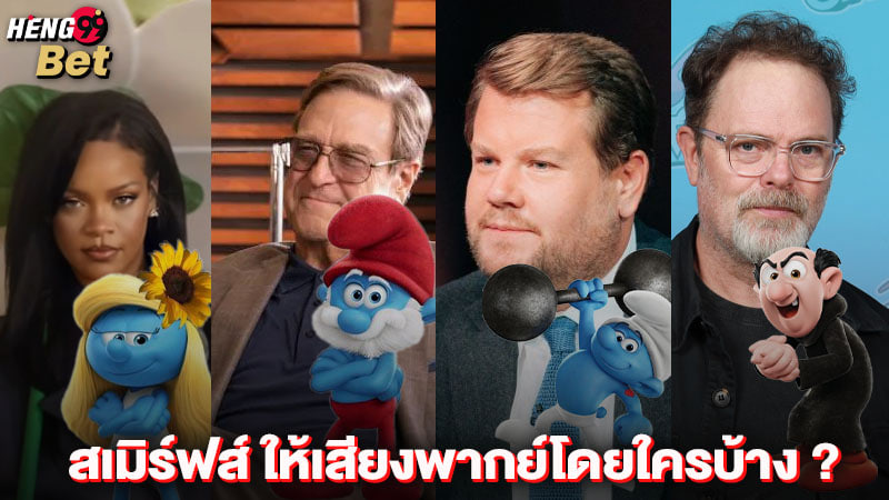 รูปภาพเสียงพากย์โดยใครบ้าง ?ของ heng99